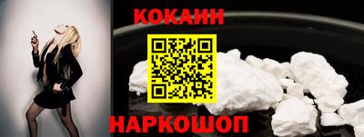 амф Кандалакша