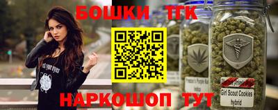 ALPHA PVP Балаково