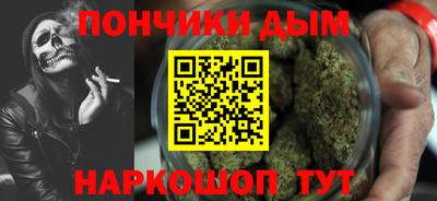 амф Кандалакша