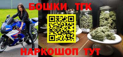 амф Кандалакша