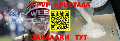 наркотики Камышлов