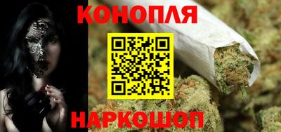 амф Кандалакша