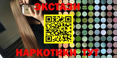 амф Кандалакша