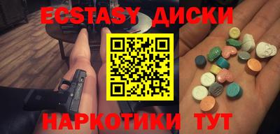 амф Кандалакша