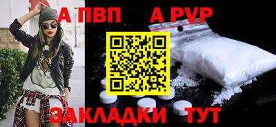 наркотики Камышлов