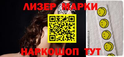 ALPHA PVP Балаково