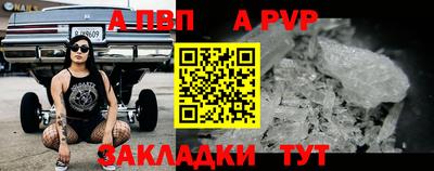 наркотики Камышлов