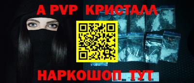 наркотики Камышлов