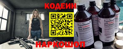 амф Кандалакша