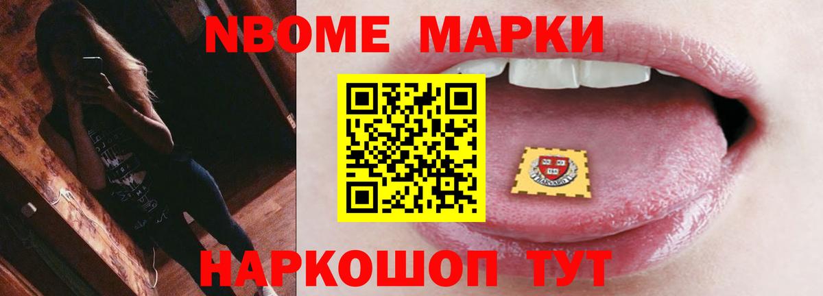 LSD-25 экстази ecstasy  Вход с VPN  LSD-25 экстази ecstasy  Кыштым 