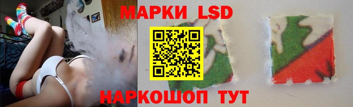 МАРИХУАНА  МЕФ  Вход с VPN  МЕФ кристаллы  Экстази  Кыштым  Купить 